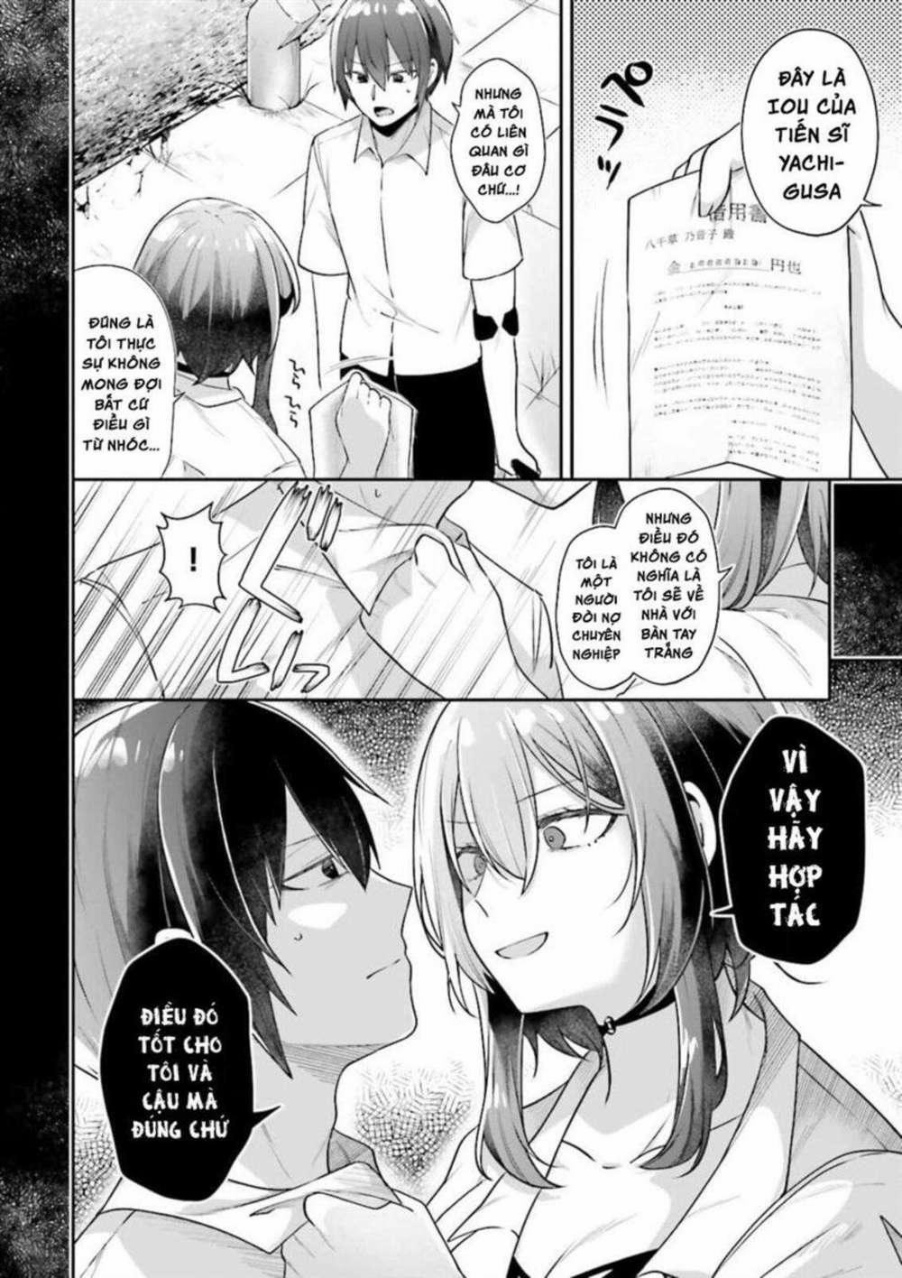 Atri -My Dear Moments 2.5 trang 8