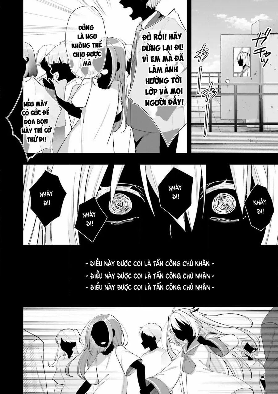 Atri -My Dear Moments 21 trang 18