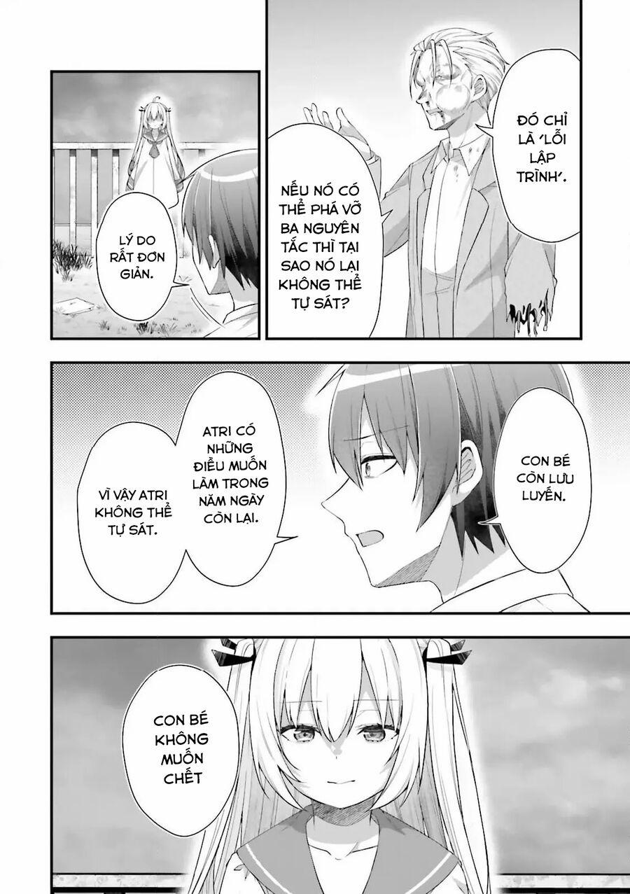 Atri -My Dear Moments 21 trang 6