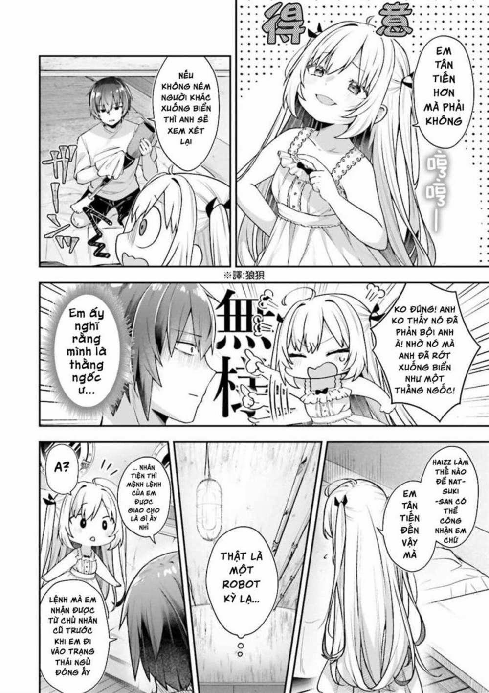 Atri -My Dear Moments 3 trang 12