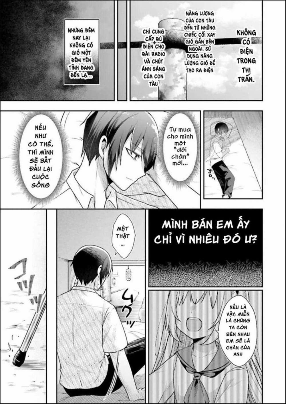 Atri -My Dear Moments 3 trang 3