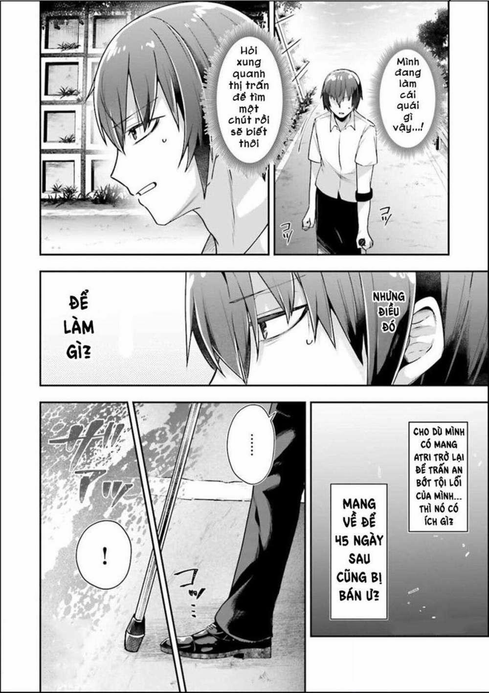 Atri -My Dear Moments 3 trang 4