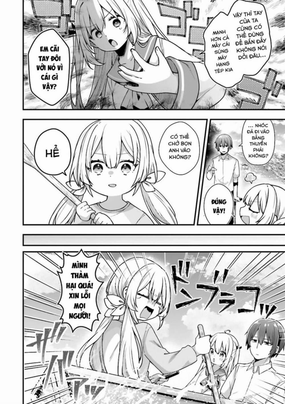 Atri -My Dear Moments 4 trang 17