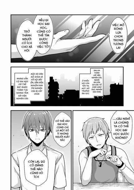 Atri -My Dear Moments 4 trang 33