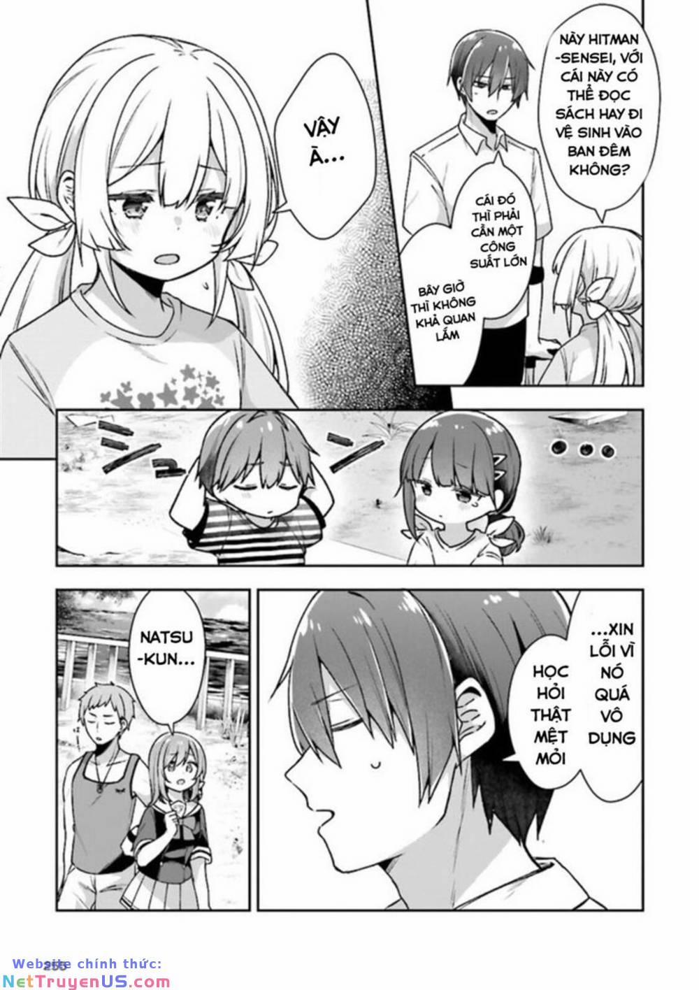 Atri -My Dear Moments 5 trang 31