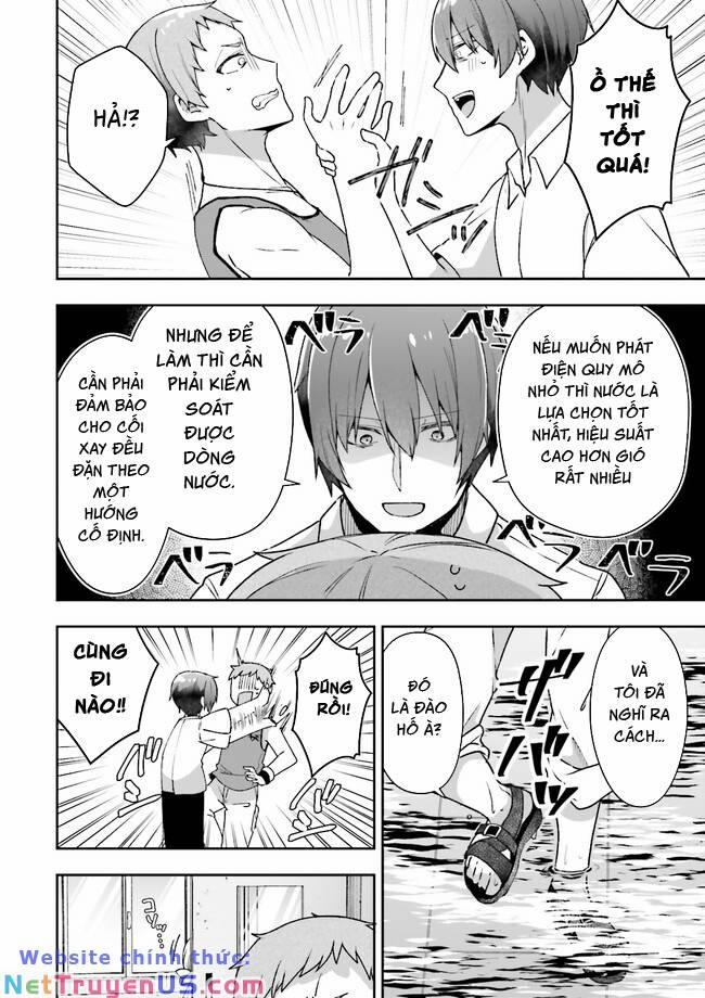 Atri -My Dear Moments 6 trang 17