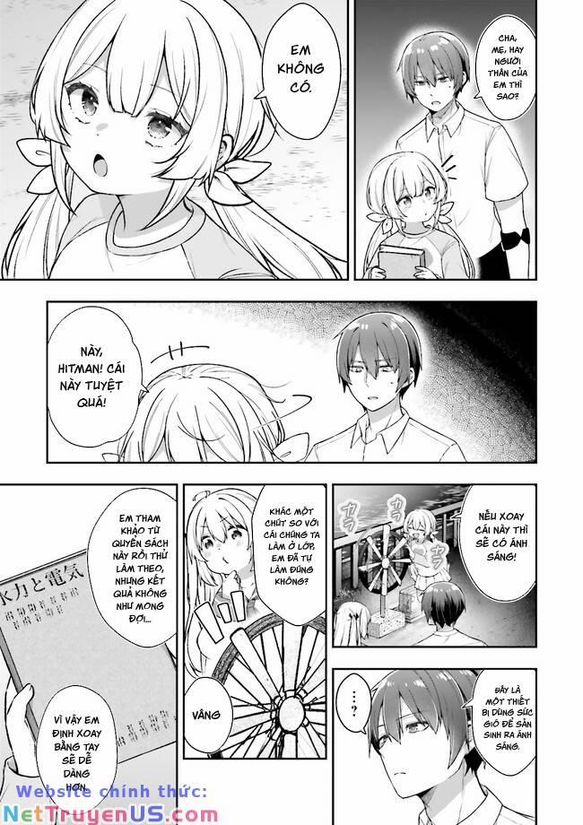 Atri -My Dear Moments 6 trang 4