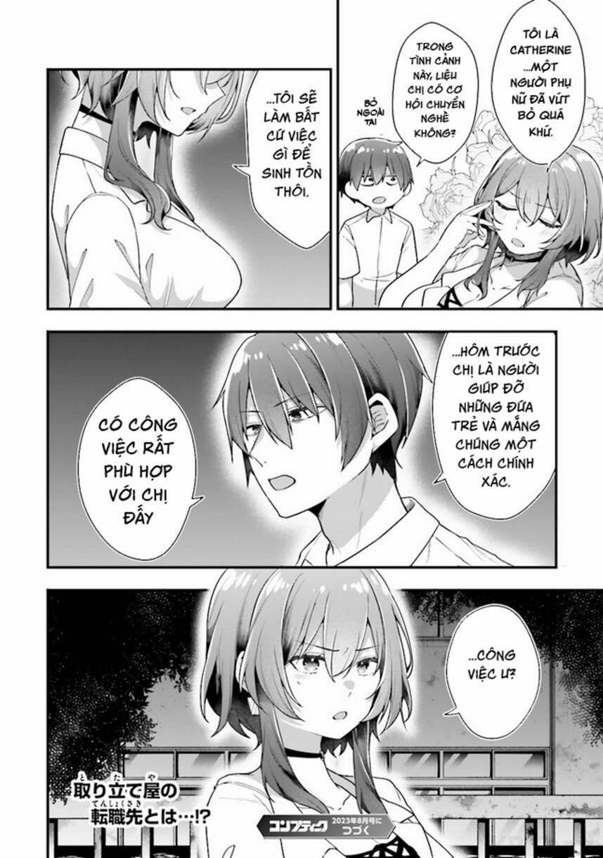 Atri -My Dear Moments 8 trang 32