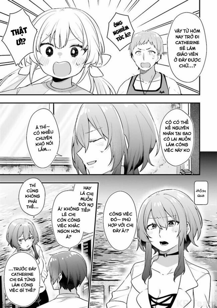 Atri -My Dear Moments 9 trang 3