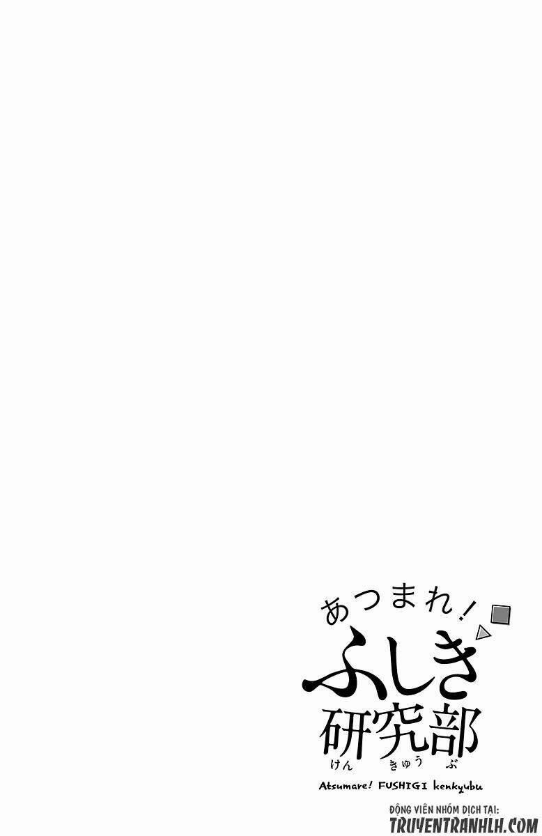 Atsumare! Fushigi Kenkyuubu 10 trang 11