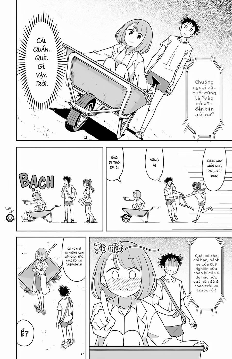 Atsumare! Fushigi Kenkyuubu 100 trang 6