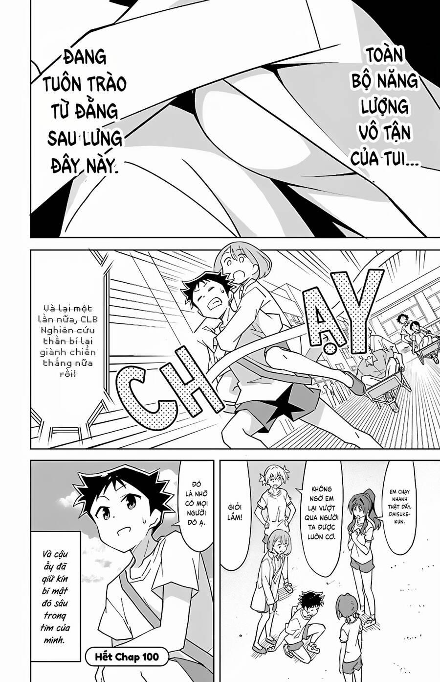 Atsumare! Fushigi Kenkyuubu 100 trang 8