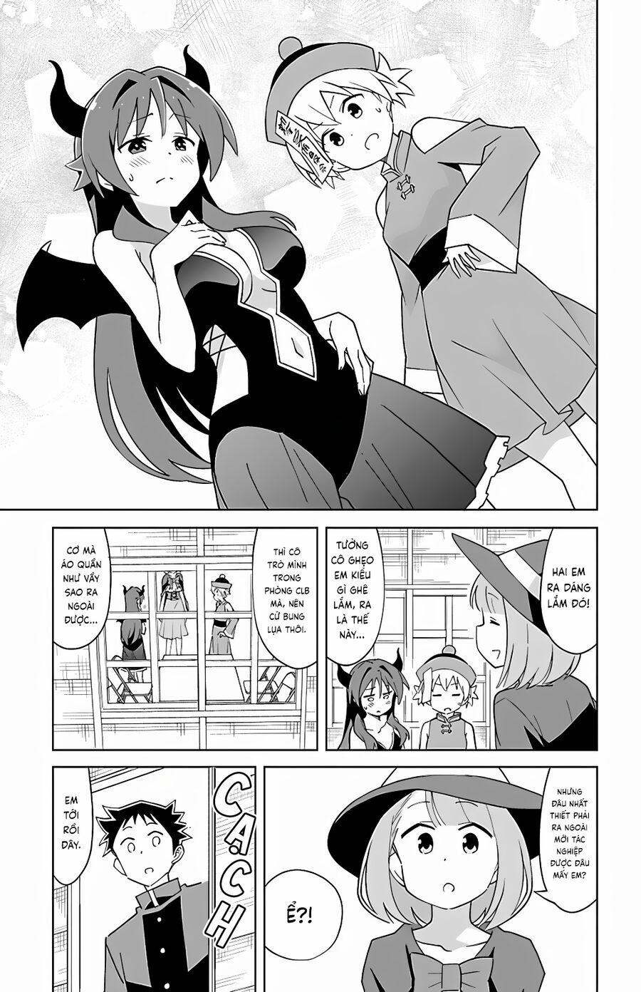 Atsumare! Fushigi Kenkyuubu 103 trang 2