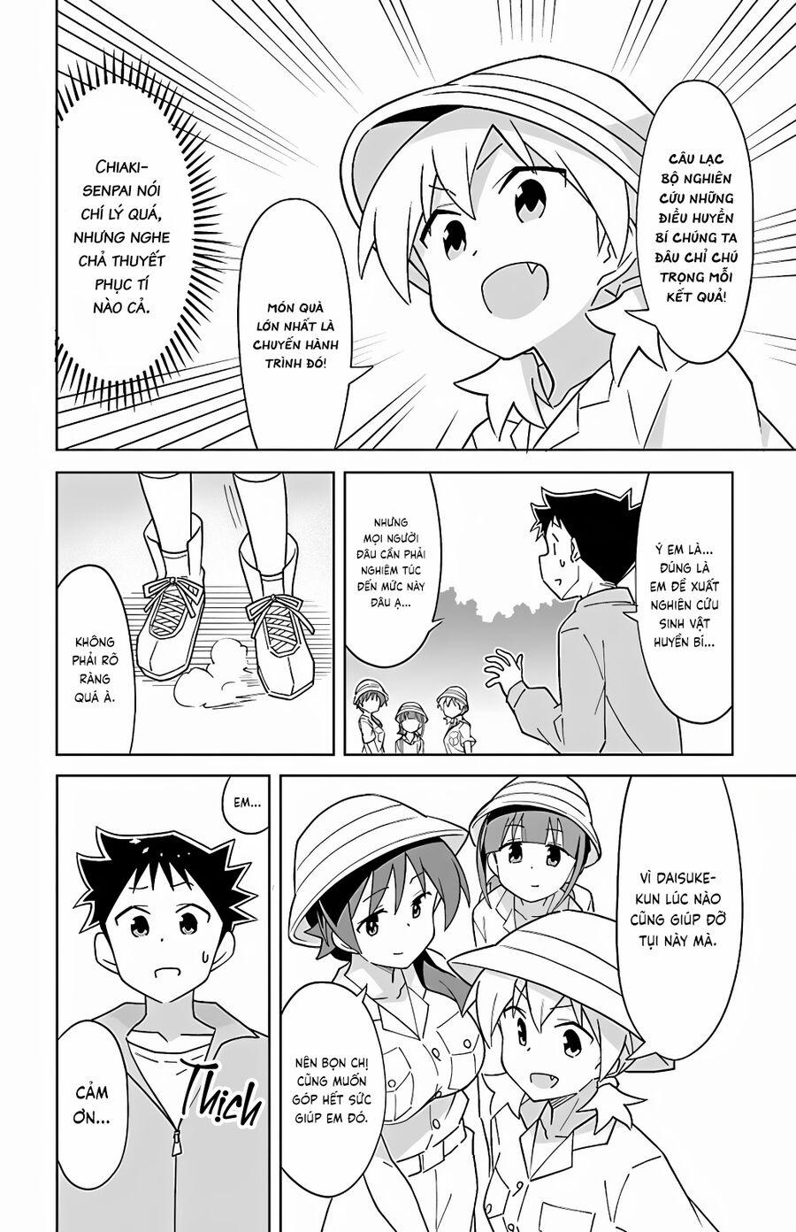 Atsumare! Fushigi Kenkyuubu 105 trang 3