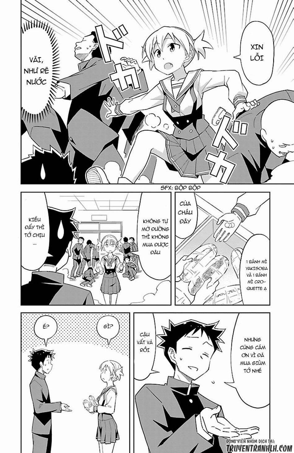 Atsumare! Fushigi Kenkyuubu 14 trang 3