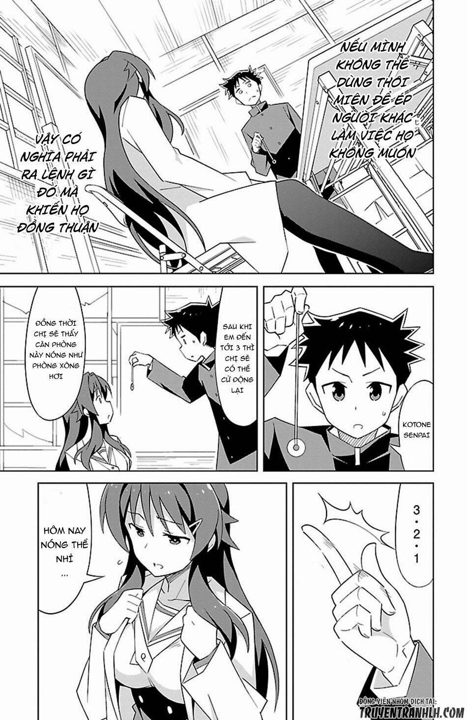 Atsumare! Fushigi Kenkyuubu 15 trang 6