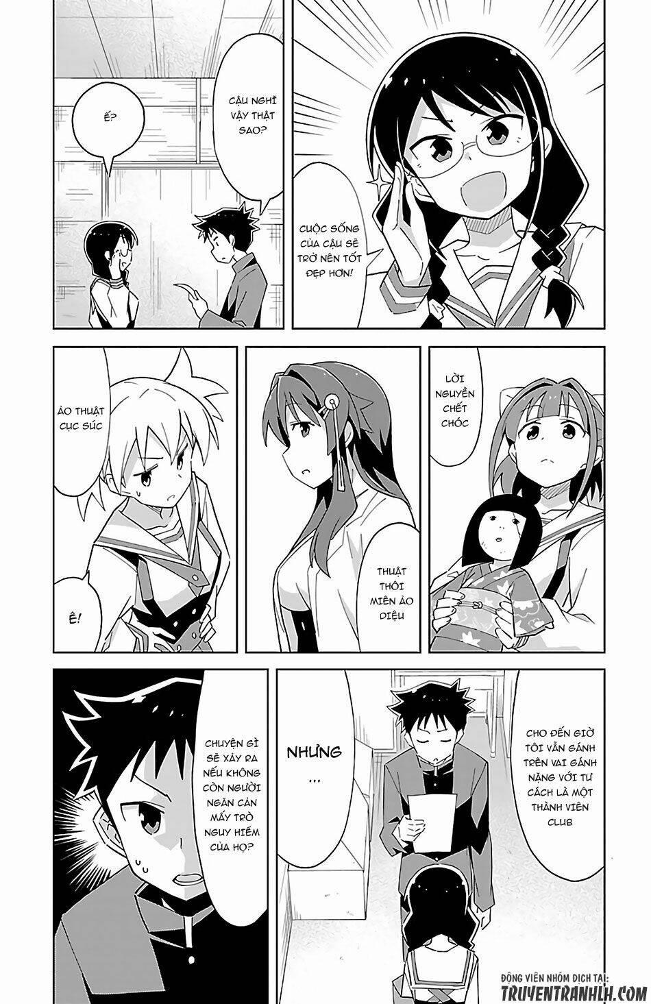 Atsumare! Fushigi Kenkyuubu 16 trang 6