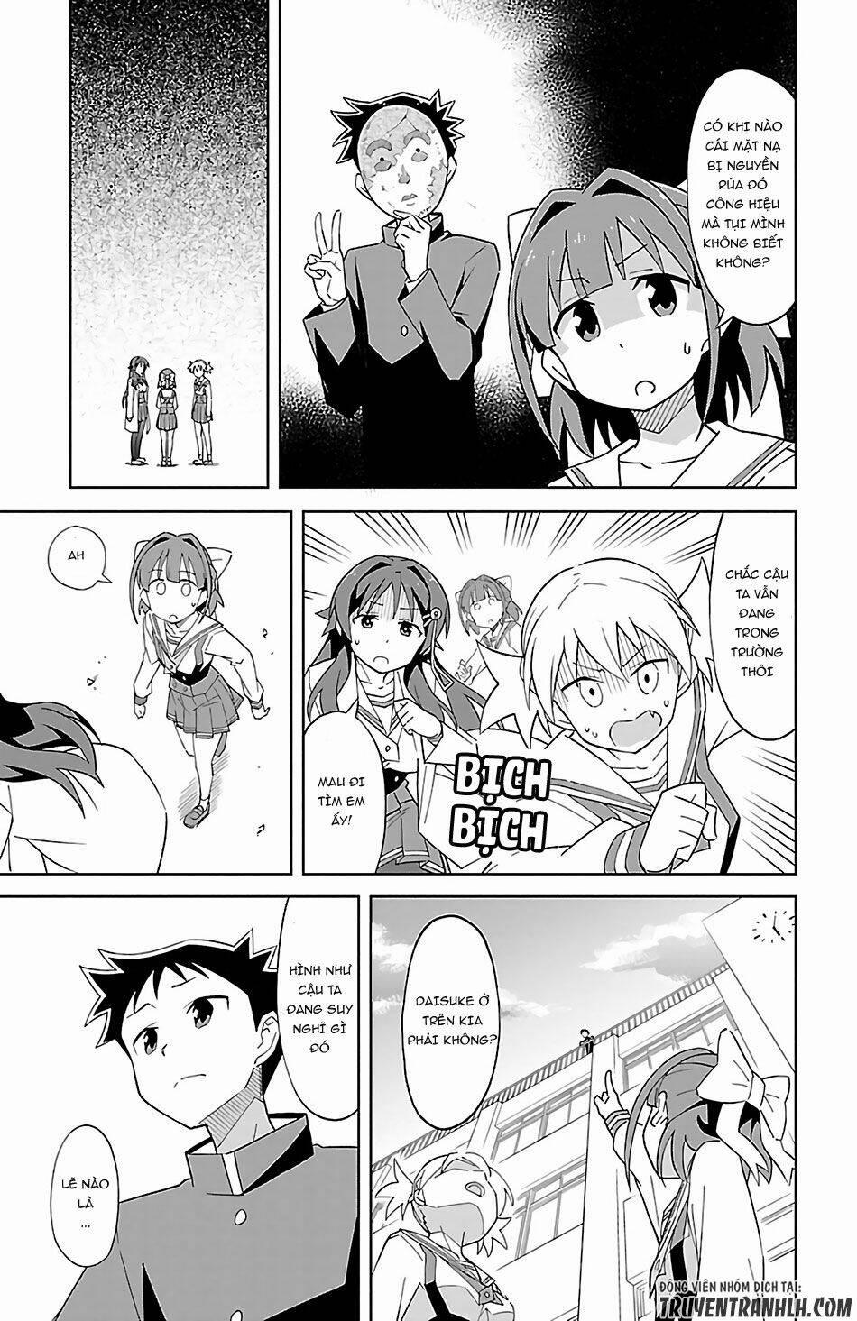 Atsumare! Fushigi Kenkyuubu 17 trang 6