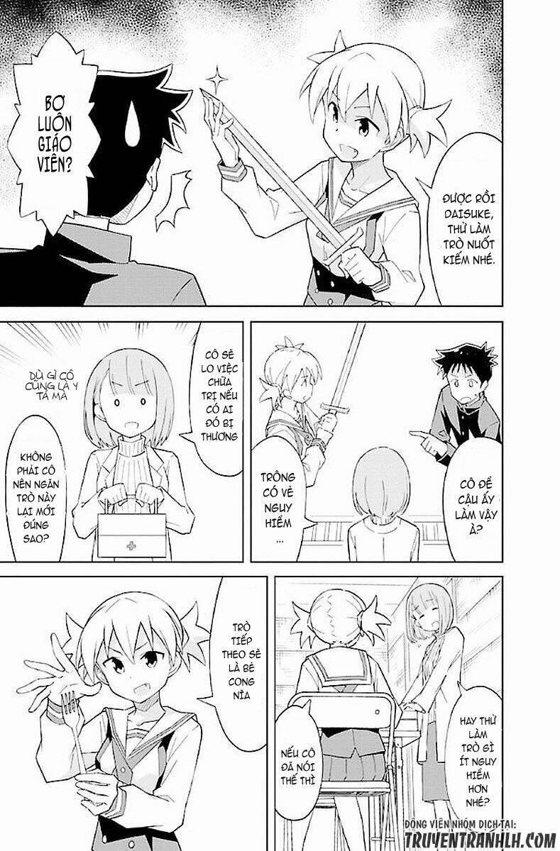 Atsumare! Fushigi Kenkyuubu 20 trang 3