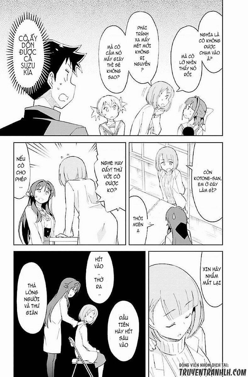 Atsumare! Fushigi Kenkyuubu 20 trang 5