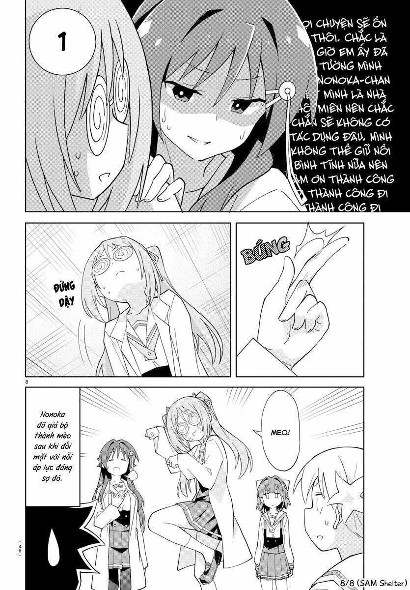 Atsumare! Fushigi Kenkyuubu 81 trang 7