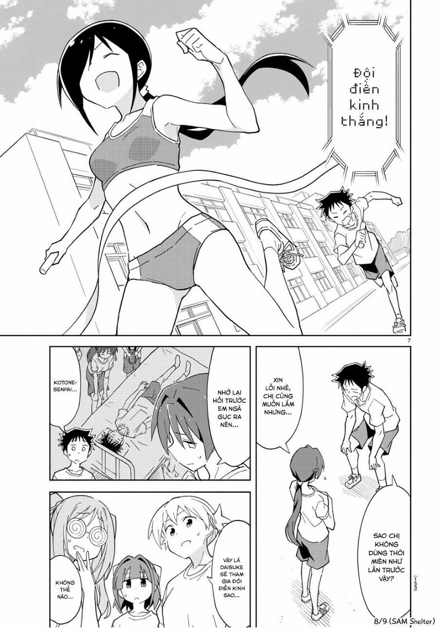 Atsumare! Fushigi Kenkyuubu 82 trang 7