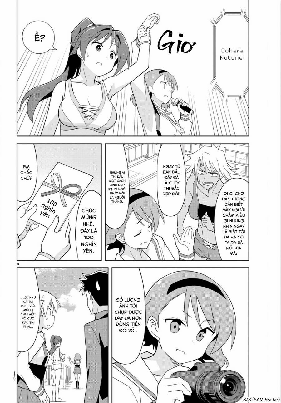 Atsumare! Fushigi Kenkyuubu 85 trang 7