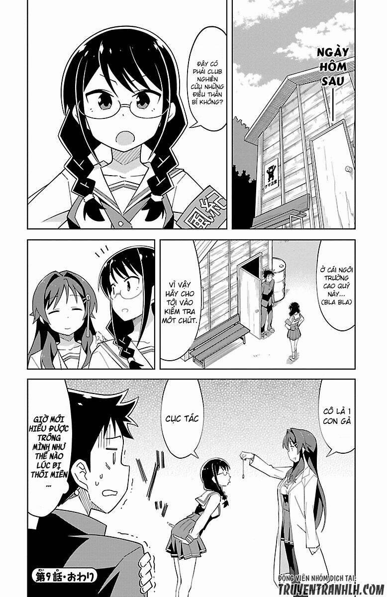 Atsumare! Fushigi Kenkyuubu 9 trang 9