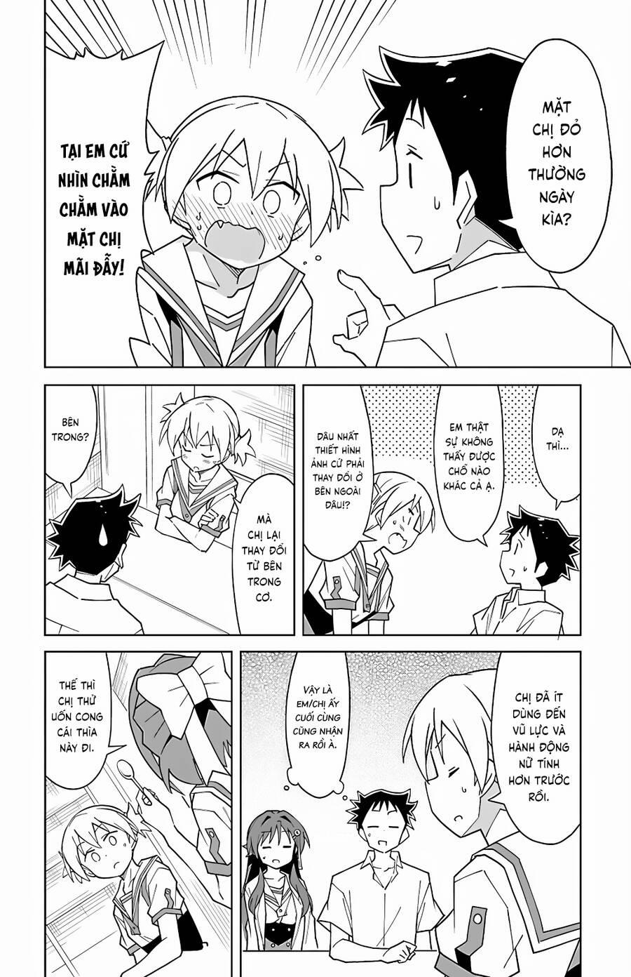 Atsumare! Fushigi Kenkyuubu 96 trang 3