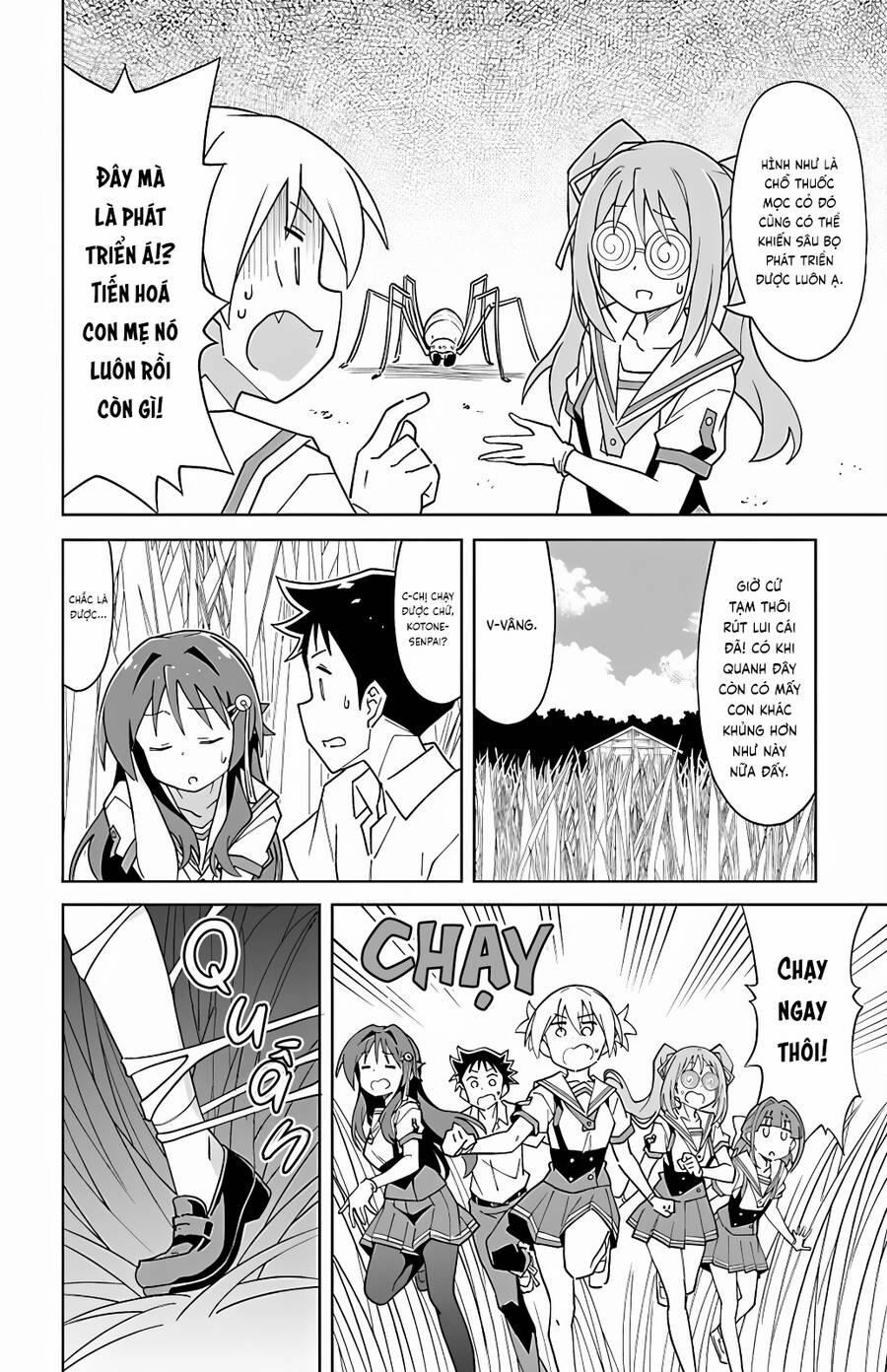 Atsumare! Fushigi Kenkyuubu 97 trang 5