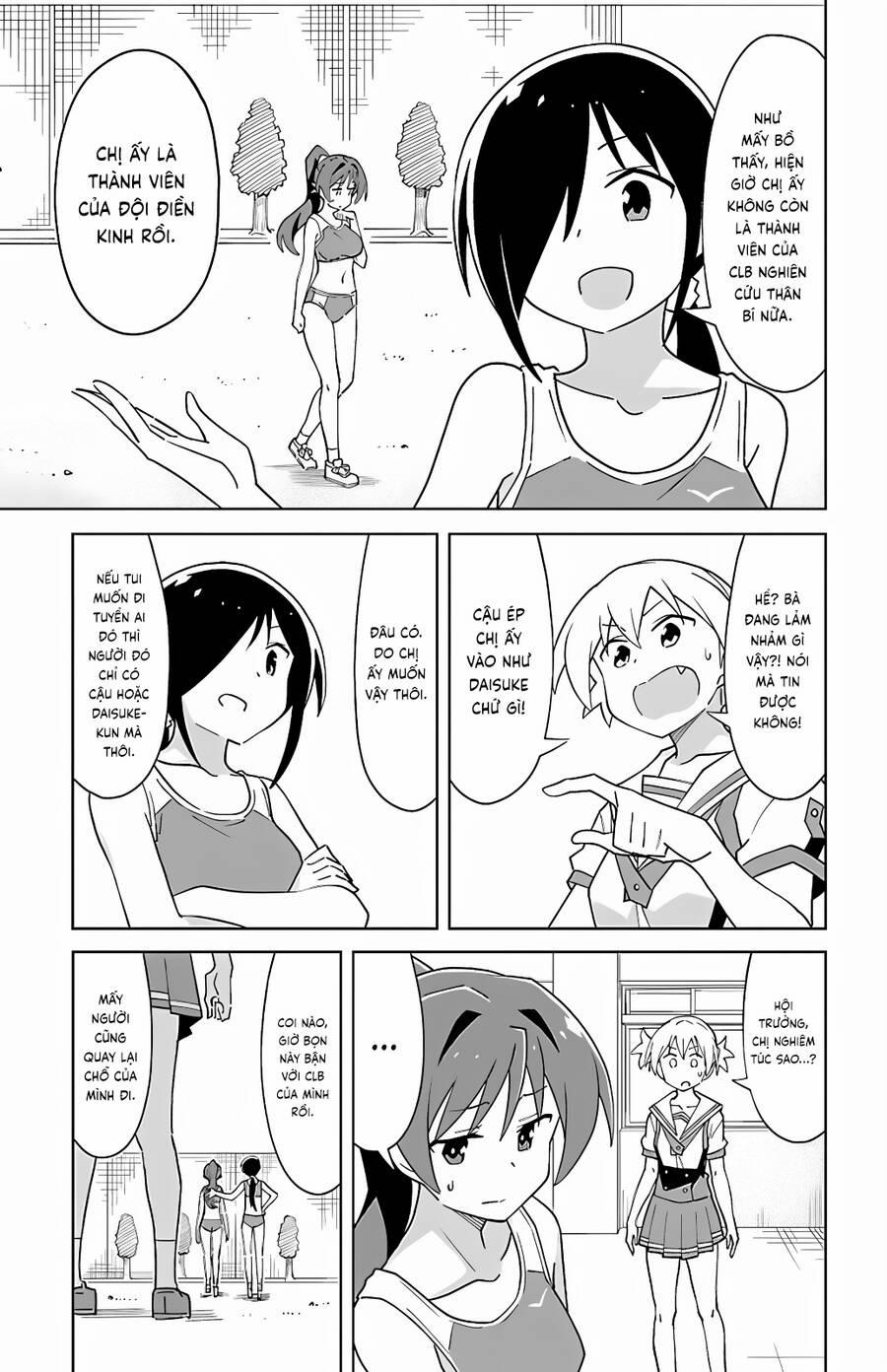 Atsumare! Fushigi Kenkyuubu 98 trang 2