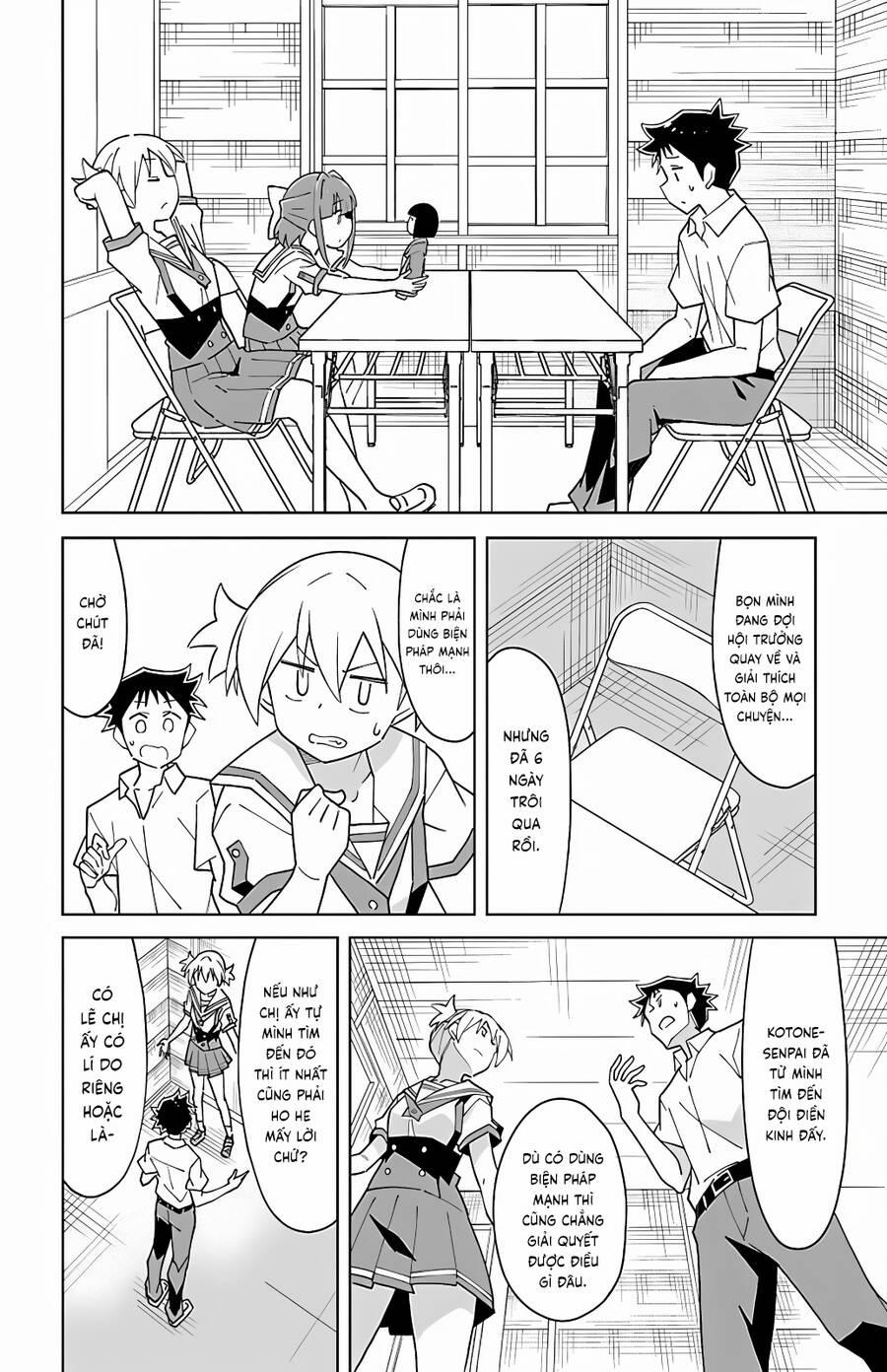 Atsumare! Fushigi Kenkyuubu 98 trang 3