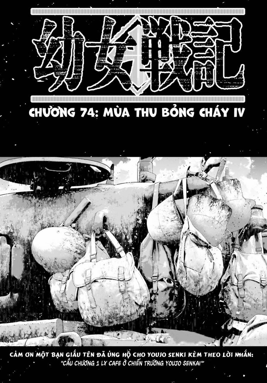 Ấu Nữ Chiến Ký Chương 74 Trang 1