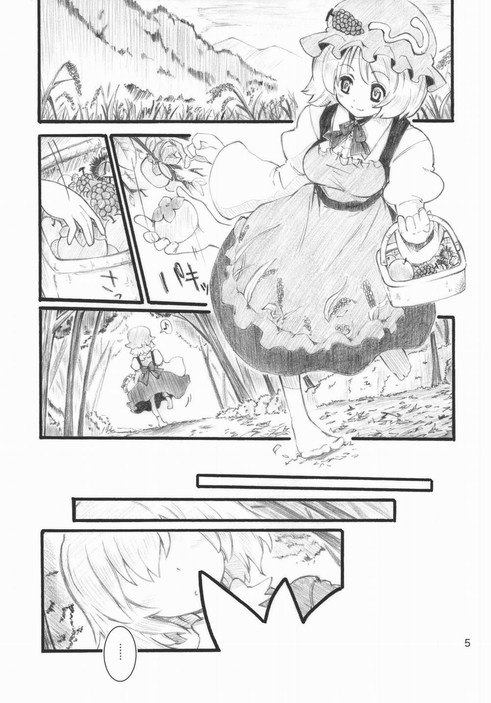 Autumn Leaves (Touhou) Chương Oneshot Trang 5