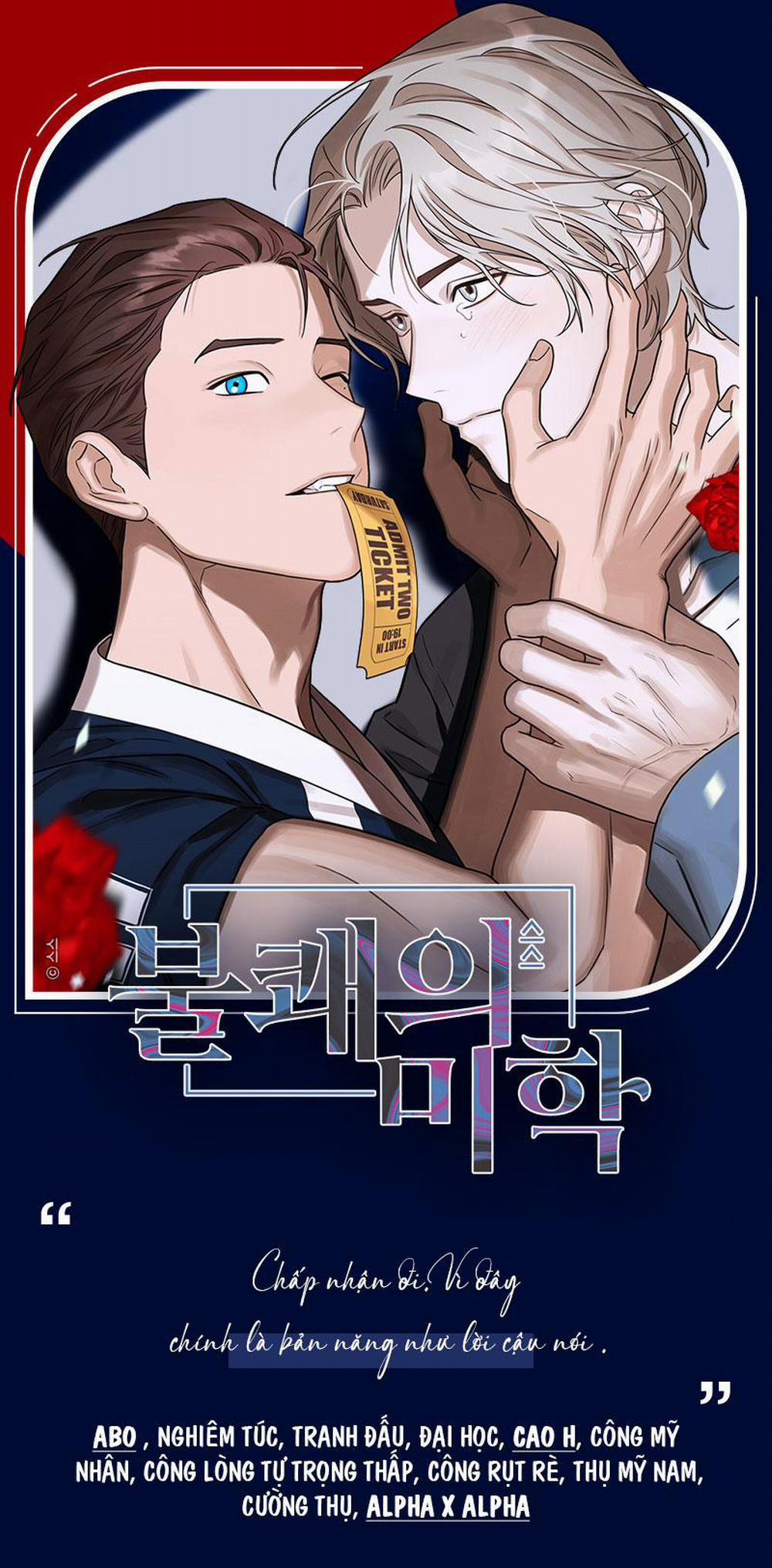 (Axa) Mị Hoặc Khó Cưỡng 0 trang 1