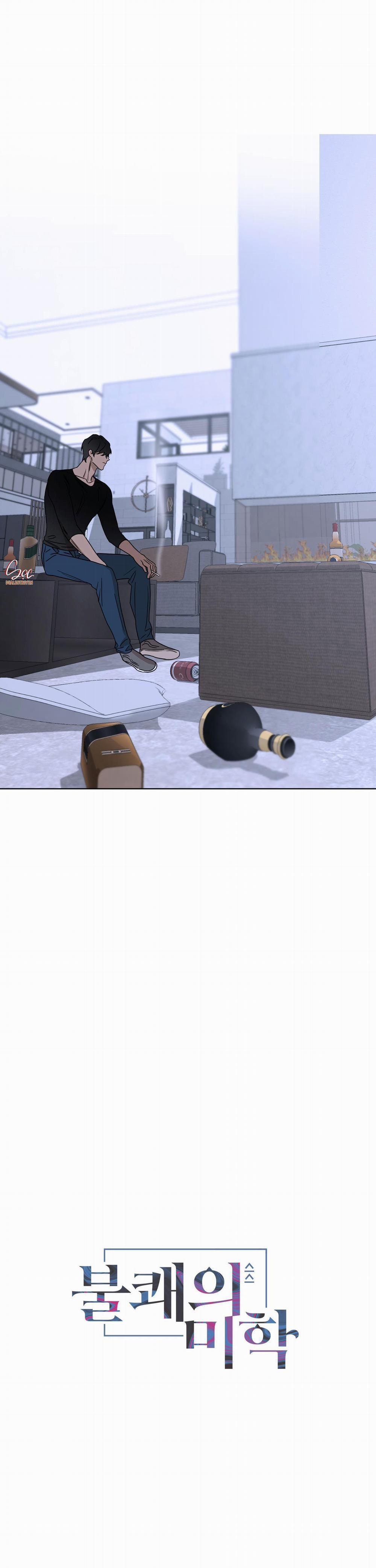 (Axa) Mị Hoặc Khó Cưỡng 17 trang 11