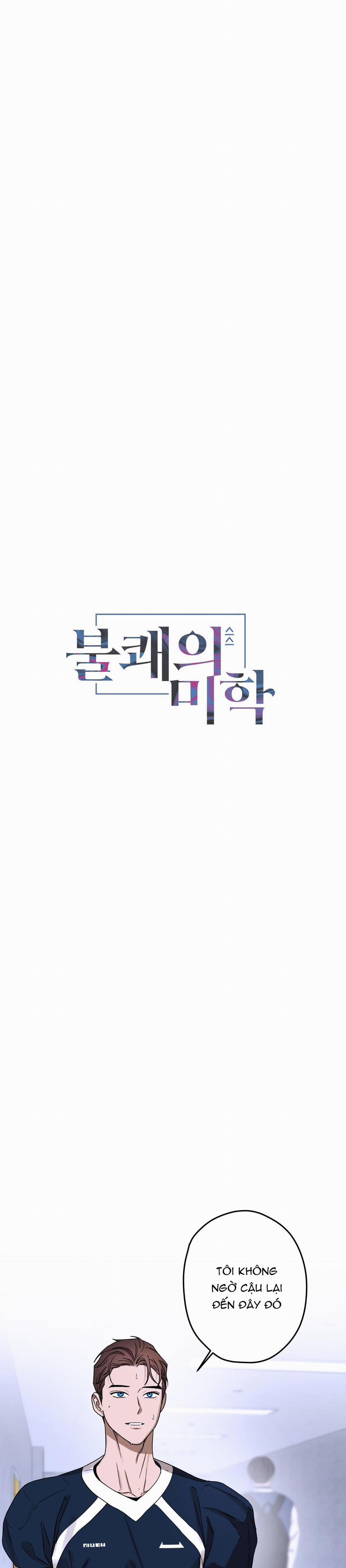 (Axa) Mị Hoặc Khó Cưỡng 18 trang 9