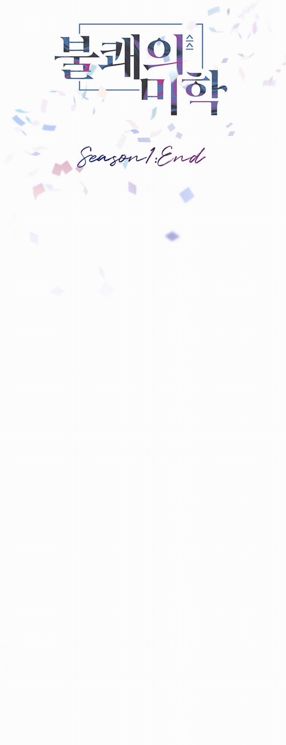 (Axa) Mị Hoặc Khó Cưỡng 20 END SS1 trang 75