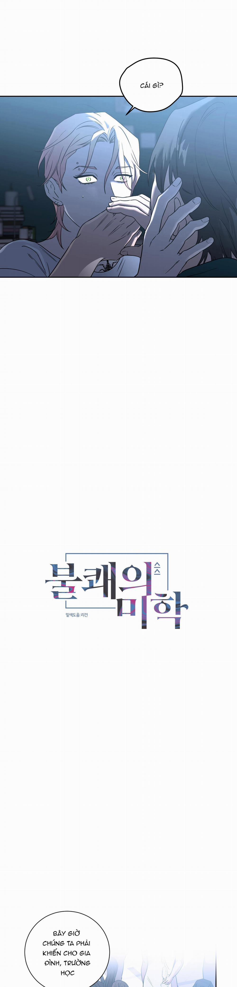 (Axa) Mị Hoặc Khó Cưỡng 29 trang 7