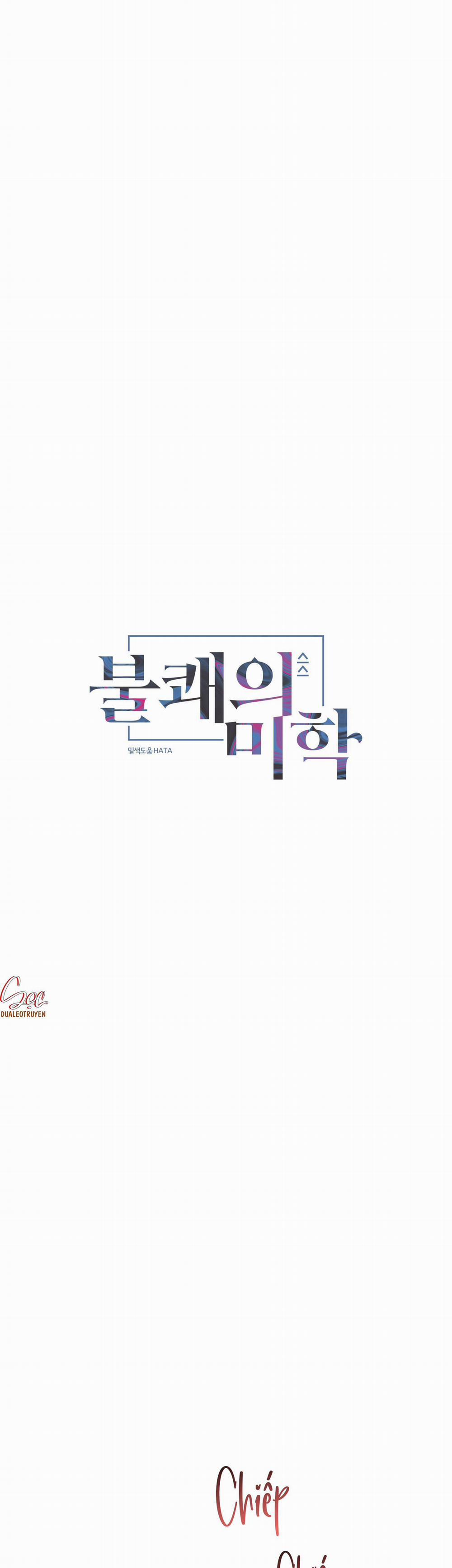 (Axa) Mị Hoặc Khó Cưỡng 38 trang 6