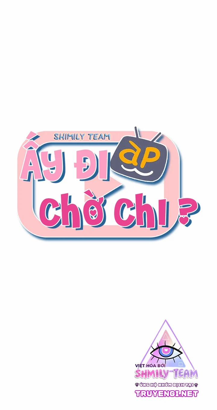 Ấy Đi Chờ Chi Chương 1 Trang 17