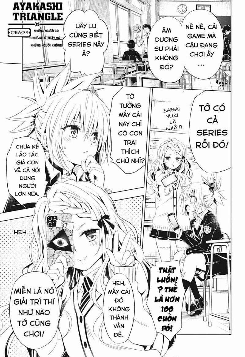 Ayakashi Triangle 10 trang 1