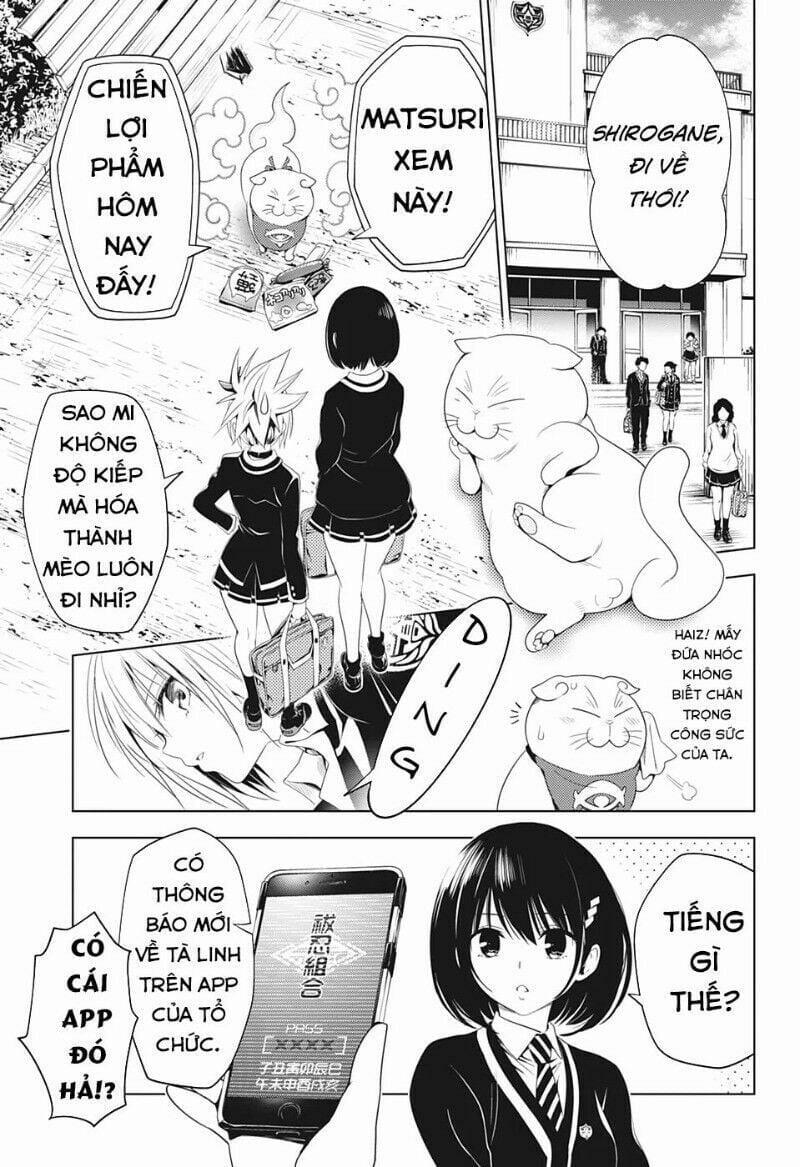 Ayakashi Triangle 10 trang 13