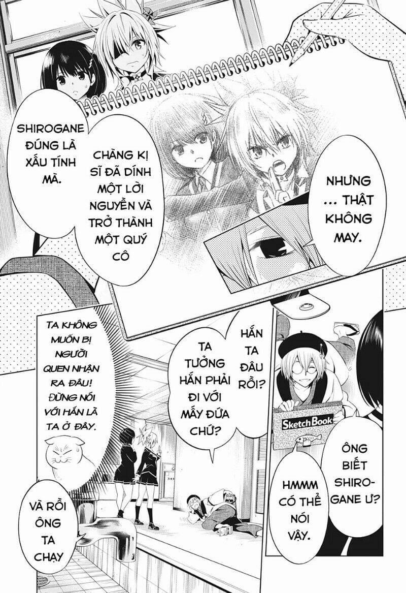 Ayakashi Triangle 12 trang 13