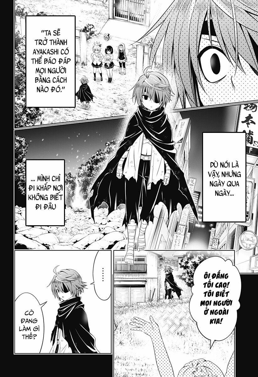 Ayakashi Triangle 121 trang 17