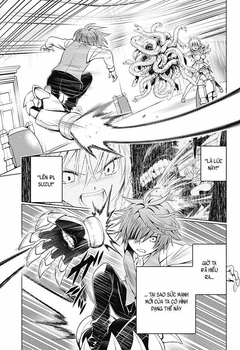 Ayakashi Triangle 122 trang 12