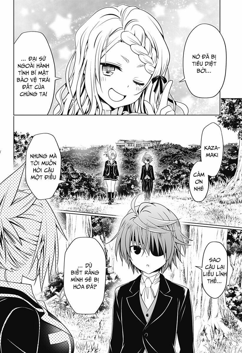 Ayakashi Triangle 122 trang 17