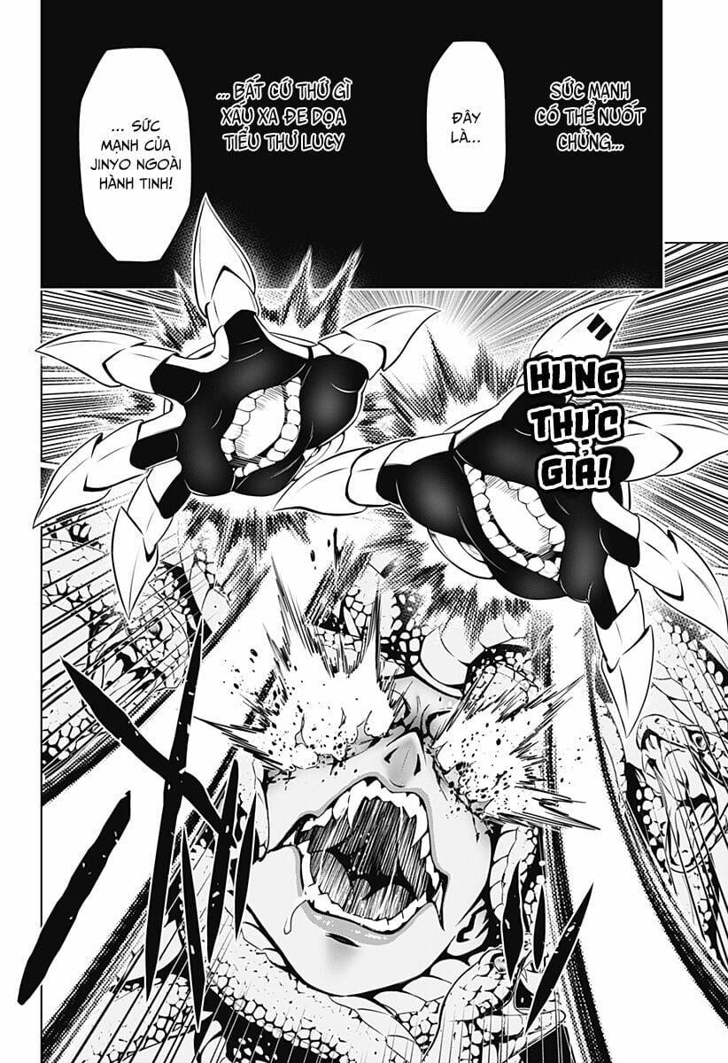 Ayakashi Triangle 122 trang 5