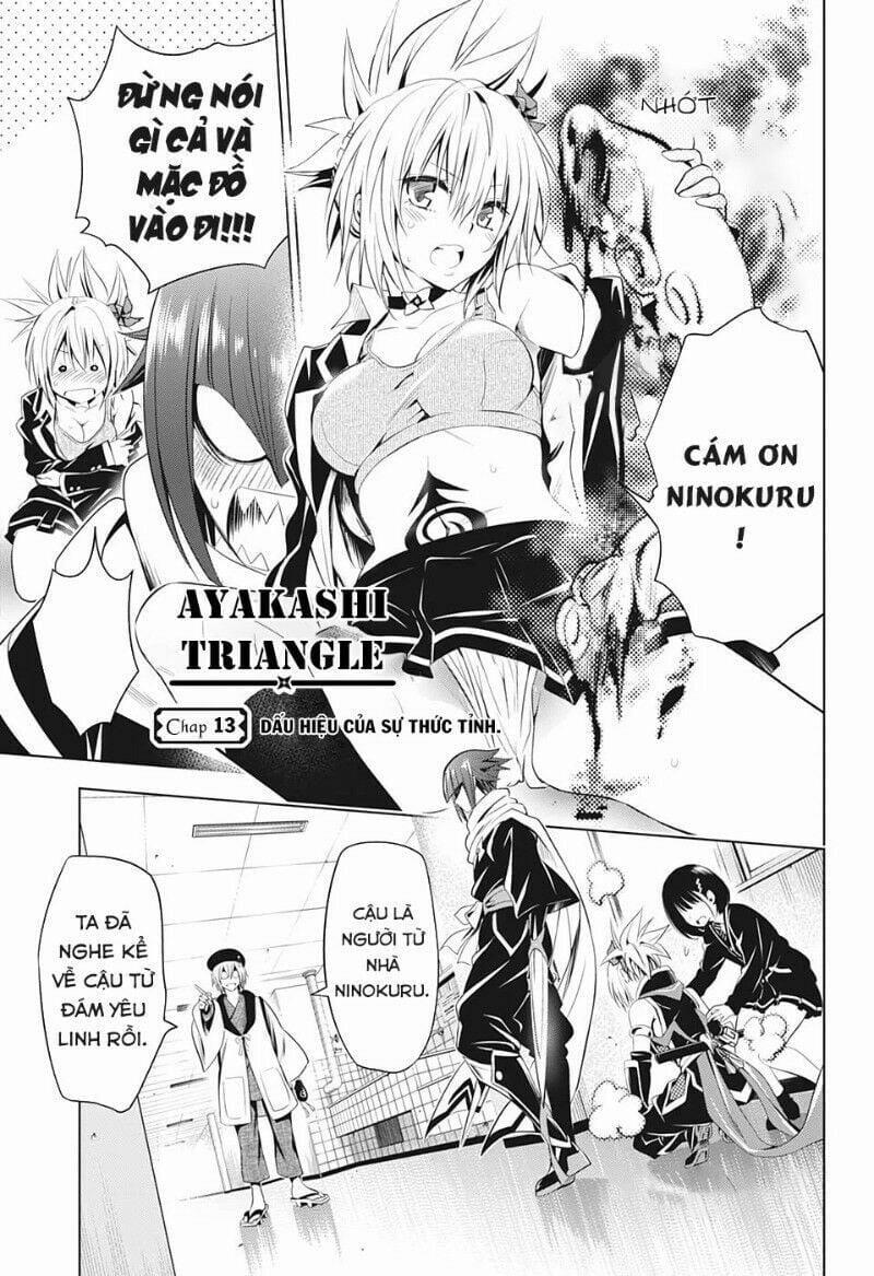 Ayakashi Triangle 13 trang 1
