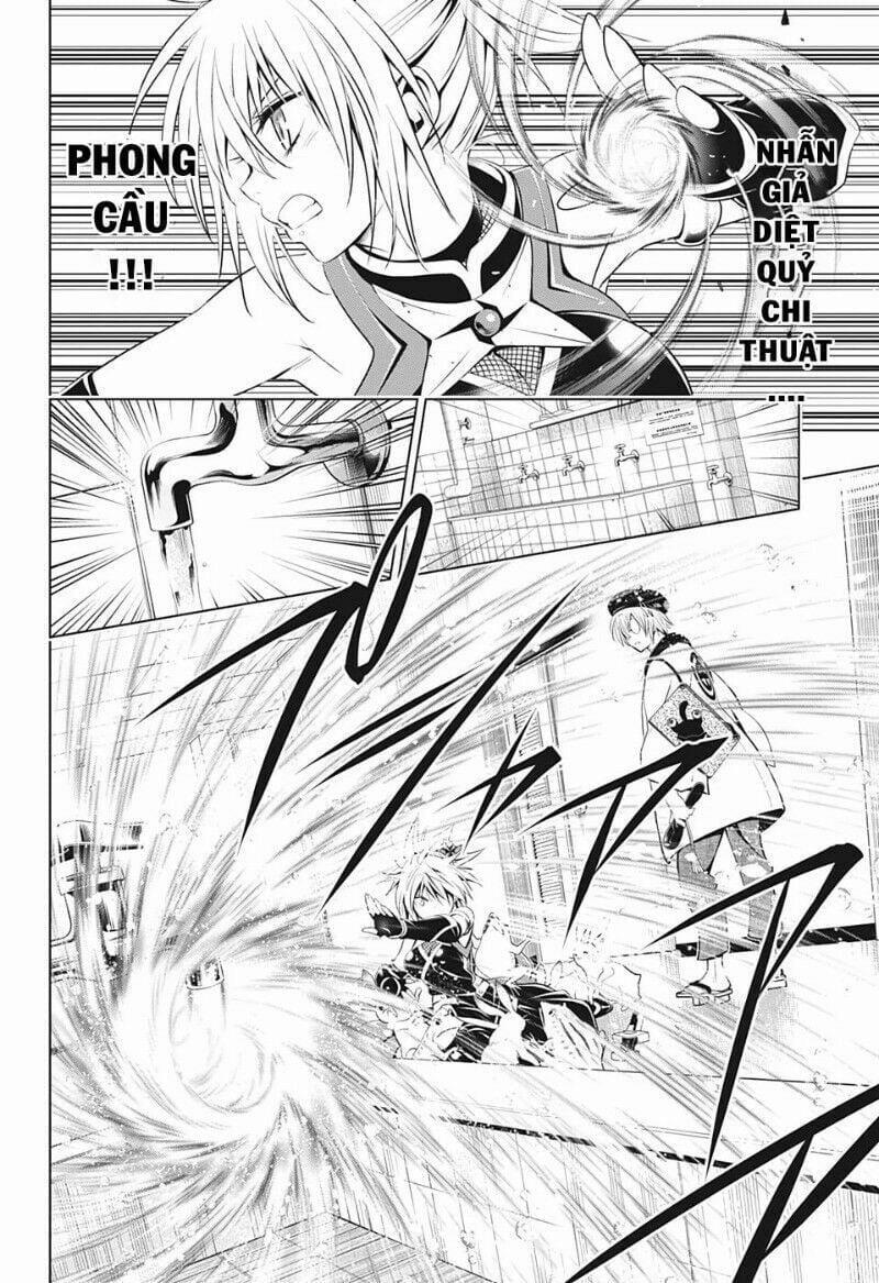 Ayakashi Triangle 13 trang 16